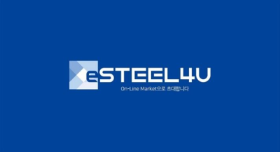 철강 거래를 온라인으로 잇다…이스틸포유, 재고·경매·물류를 한 번에